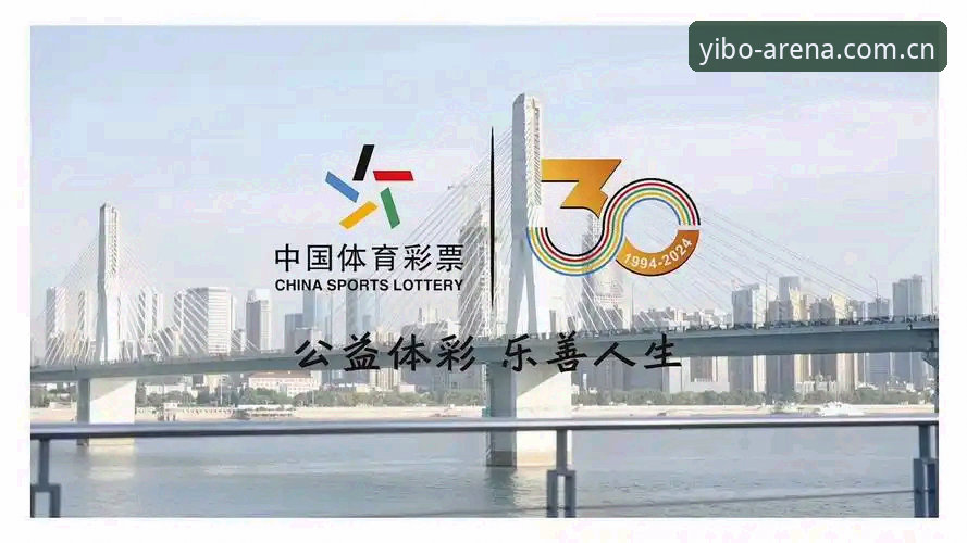 亿博体育滚球 是什么让亿博体育滚球成为亚洲体育博彩平台的新宠?