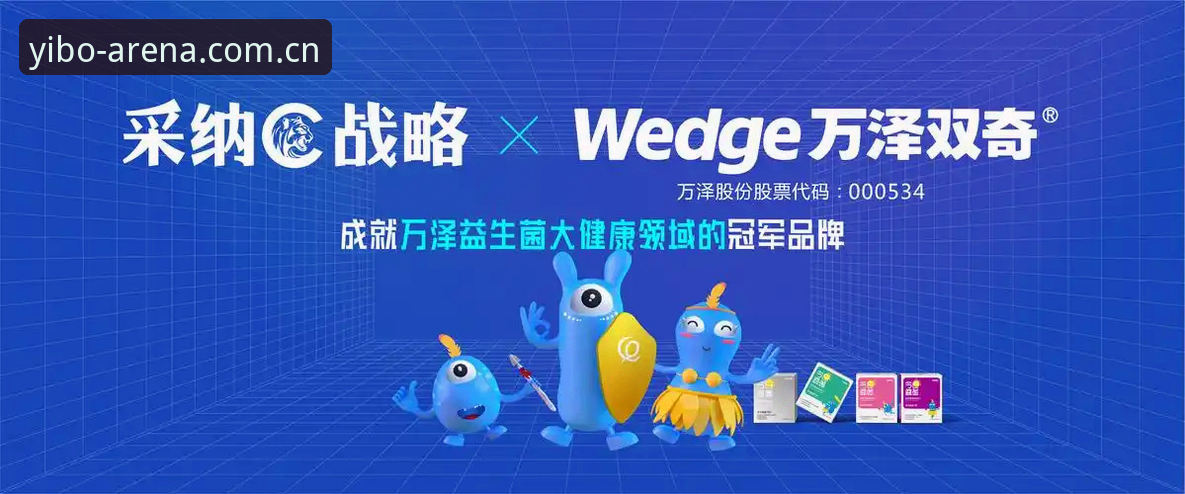 亿博体育充值安装失败 7个亿博体育充值安装失败的高效解决方案,老用户教你轻松搞定