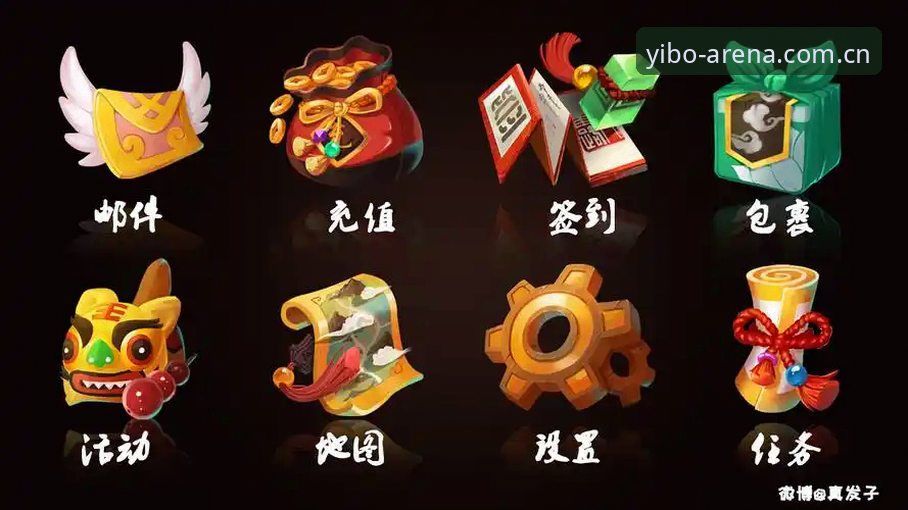 最新亿博体育登录 最新亿博体育登录的5个实战技巧:从下载到投注一步到位
